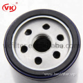 High Quality Car Engine Oil Filter LS867B